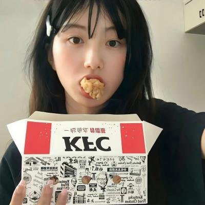 黄文秀