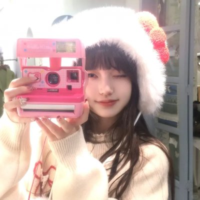 如意
